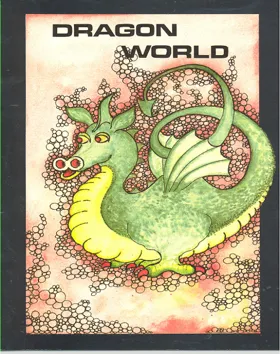 Dragon World (19xx)(4Mation) box cover front